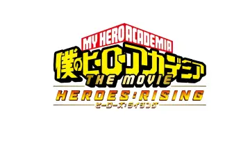 Backdrop to the movie "My Hero Academia: Heroes Rising" #87122