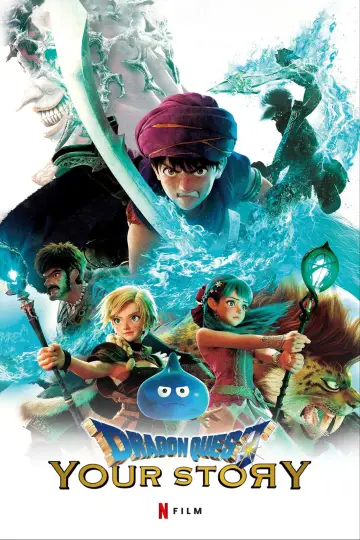 Poster to the movie "Dragon Quest: Your Story" #884991
