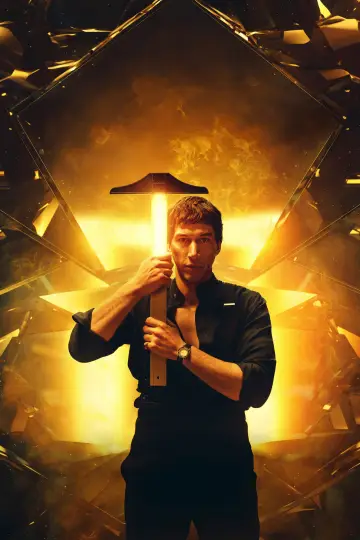 Poster to the movie "Megalopolis" #596008