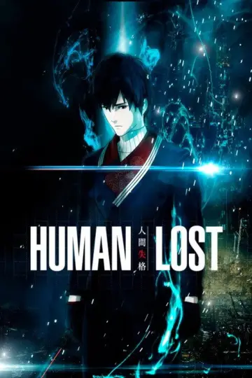 Poster to the movie "Human Lost" #1125392