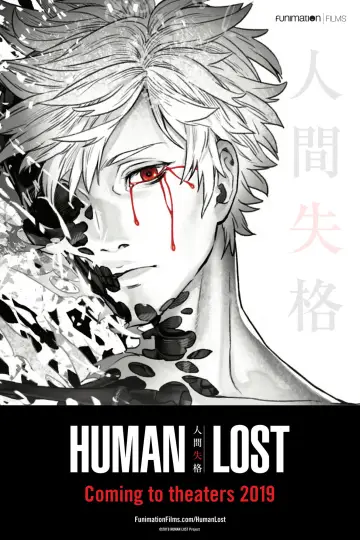 Poster to the movie "Human Lost" #1125393