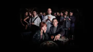 Backdrop to the movie "The Menu" #233080