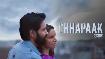 Backdrop to the movie "Chhapaak" #943764