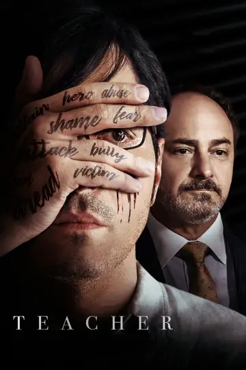 Poster to the movie "Teacher" #723284