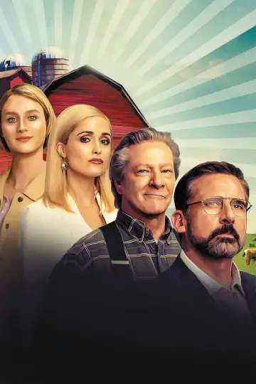 Poster to the movie "Irresistible" #902093