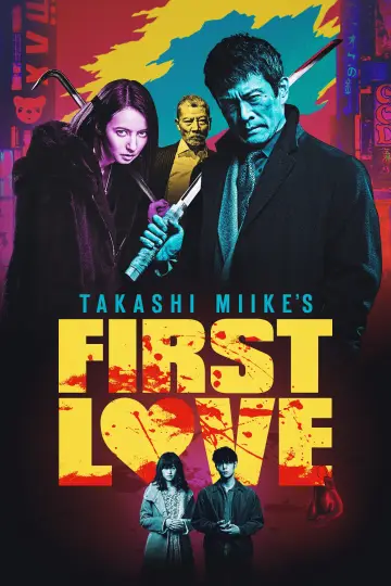 Poster to the movie "First Love" #1056659