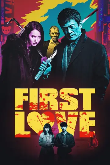 Poster to the movie "First Love" #1056663