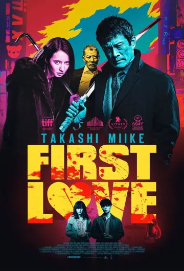 Poster to the movie "First Love" #1056664