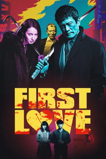 Poster to the movie "First Love" #1056665