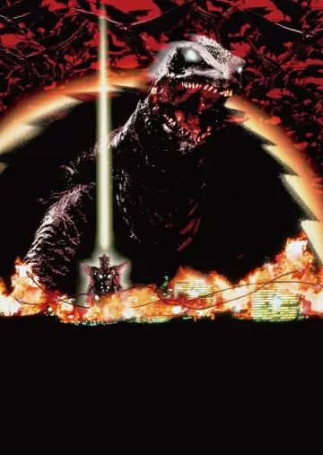 Poster to the movie "Gamera 3: Revenge of Iris" #1566002