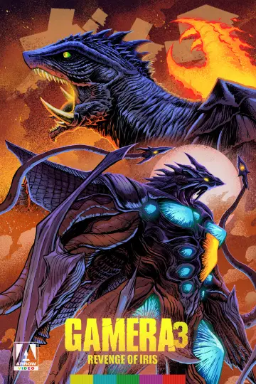 Poster to the movie "Gamera 3: Revenge of Iris" #943942