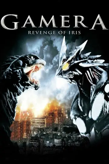 Poster to the movie "Gamera 3: Revenge of Iris" #943947