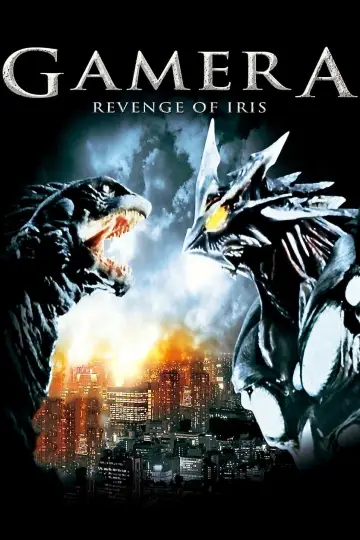 Poster to the movie "Gamera 3: Revenge of Iris" #943948