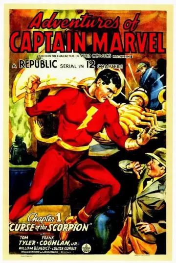 Poster to the movie "Adventures of Captain Marvel" #1101944