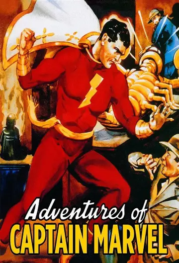 Poster to the movie "Adventures of Captain Marvel" #1101950