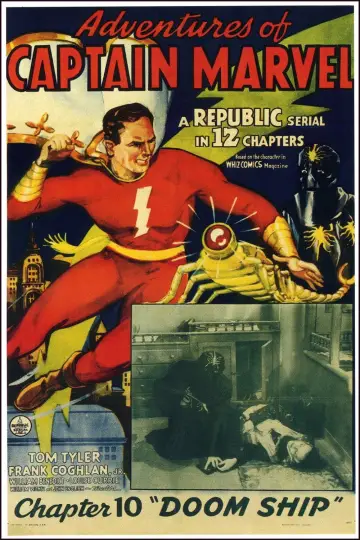 Poster to the movie "Adventures of Captain Marvel" #1101953