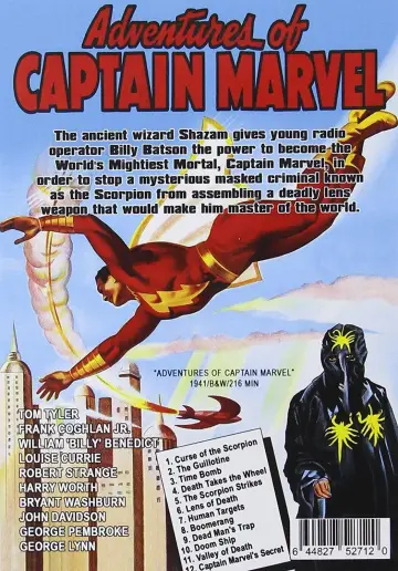 Poster to the movie "Adventures of Captain Marvel" #1101956