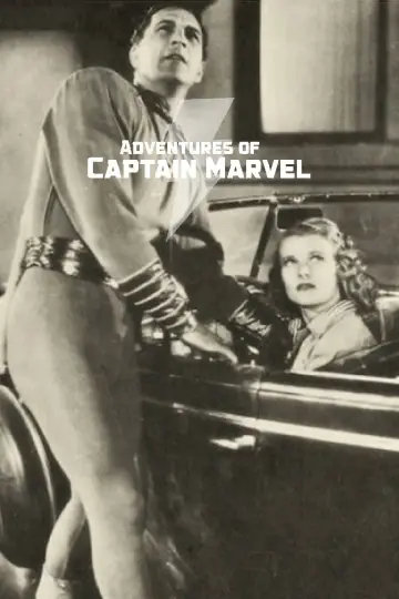 Poster to the movie "Adventures of Captain Marvel" #1101961