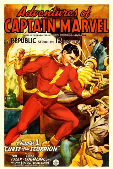 Poster to the movie "Adventures of Captain Marvel" #1101963