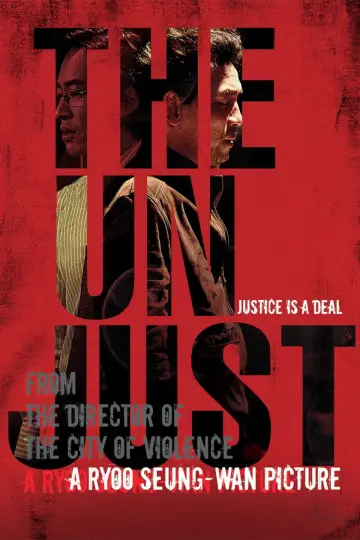 Poster to the movie "The Unjust" #899539
