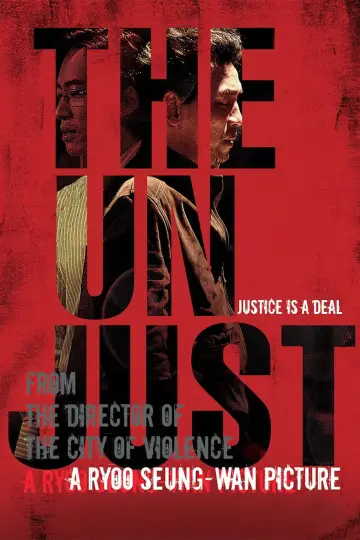 Poster to the movie "The Unjust" #899540