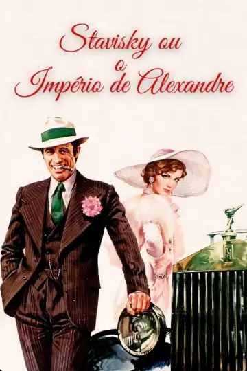 Poster to the movie "Stavisky..." #623655