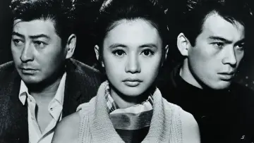 Backdrop to the movie "Pale Flower" #1623138