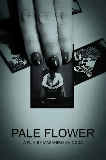Poster to the movie "Pale Flower" #1623147