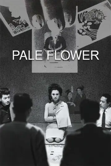 Poster to the movie "Pale Flower" #1623148