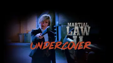 Backdrop to the movie "Martial Law II: Undercover" #1061606