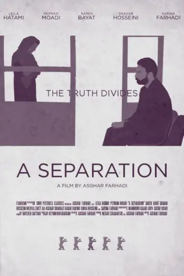 Poster to the movie "A Separation" #675050