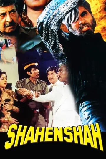 Poster to the movie "Shahenshah" #554641