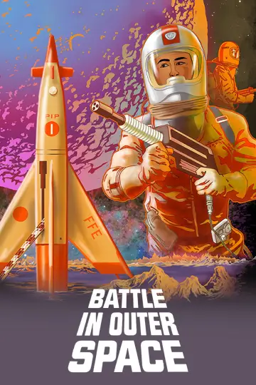 Poster to the movie "Battle in Outer Space" #1114699
