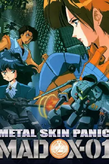 Poster to the movie "Metal Skin Panic MADOX-01" #685620