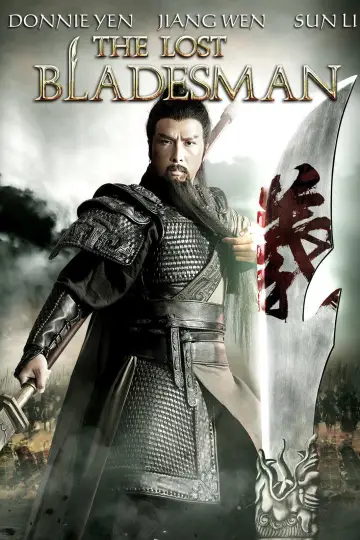 Poster to the movie "The Lost Bladesman" #1037066