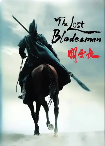 Poster to the movie "The Lost Bladesman" #1037069