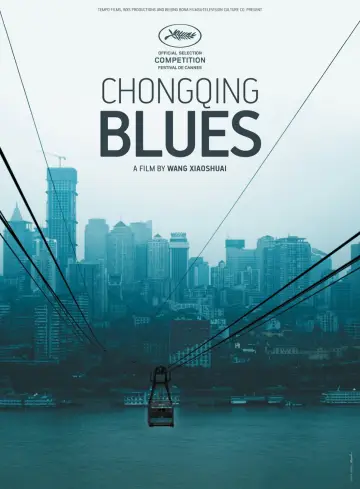 Poster to the movie "Chongqing Blues" #1150517