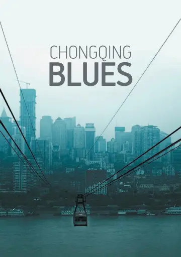 Poster to the movie "Chongqing Blues" #1150518