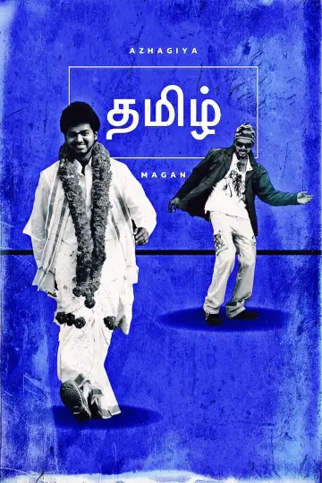 Azhagiya Tamil Magan poster