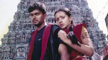 Backdrop to the movie "Ghilli" #1100766