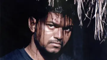 Backdrop to the movie "Ghilli" #1100809