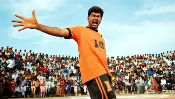 Backdrop to the movie "Ghilli" #1100850