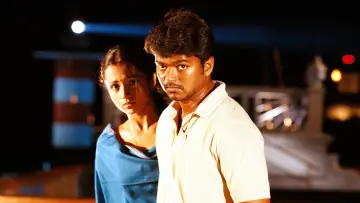 Backdrop to the movie "Ghilli" #459993