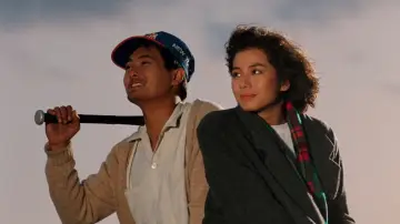 Backdrop to the movie "An Autumn