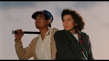 Backdrop to the movie "An Autumn