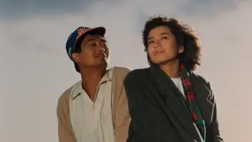 Backdrop to the movie "An Autumn