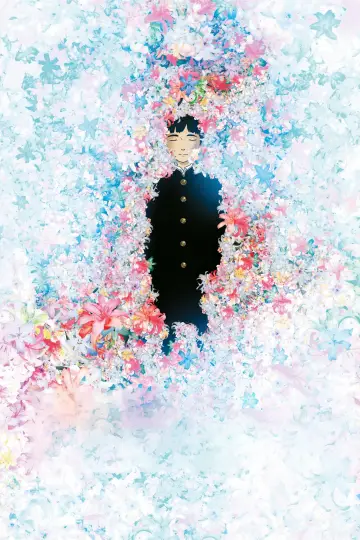 Poster to the movie "Colorful" #451437