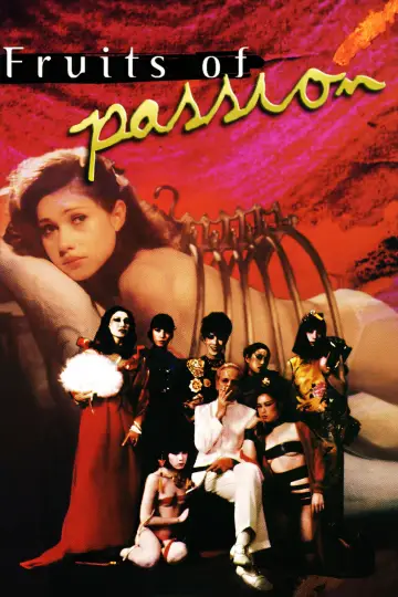 Poster to the movie "Fruits of Passion" #1088805
