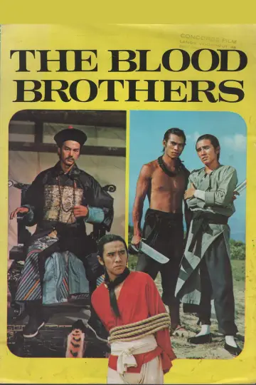Poster to the movie "Blood Brothers" #948781