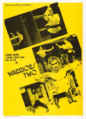 Poster to the movie "Warriors Two" #1094172